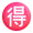 japanese bargain button